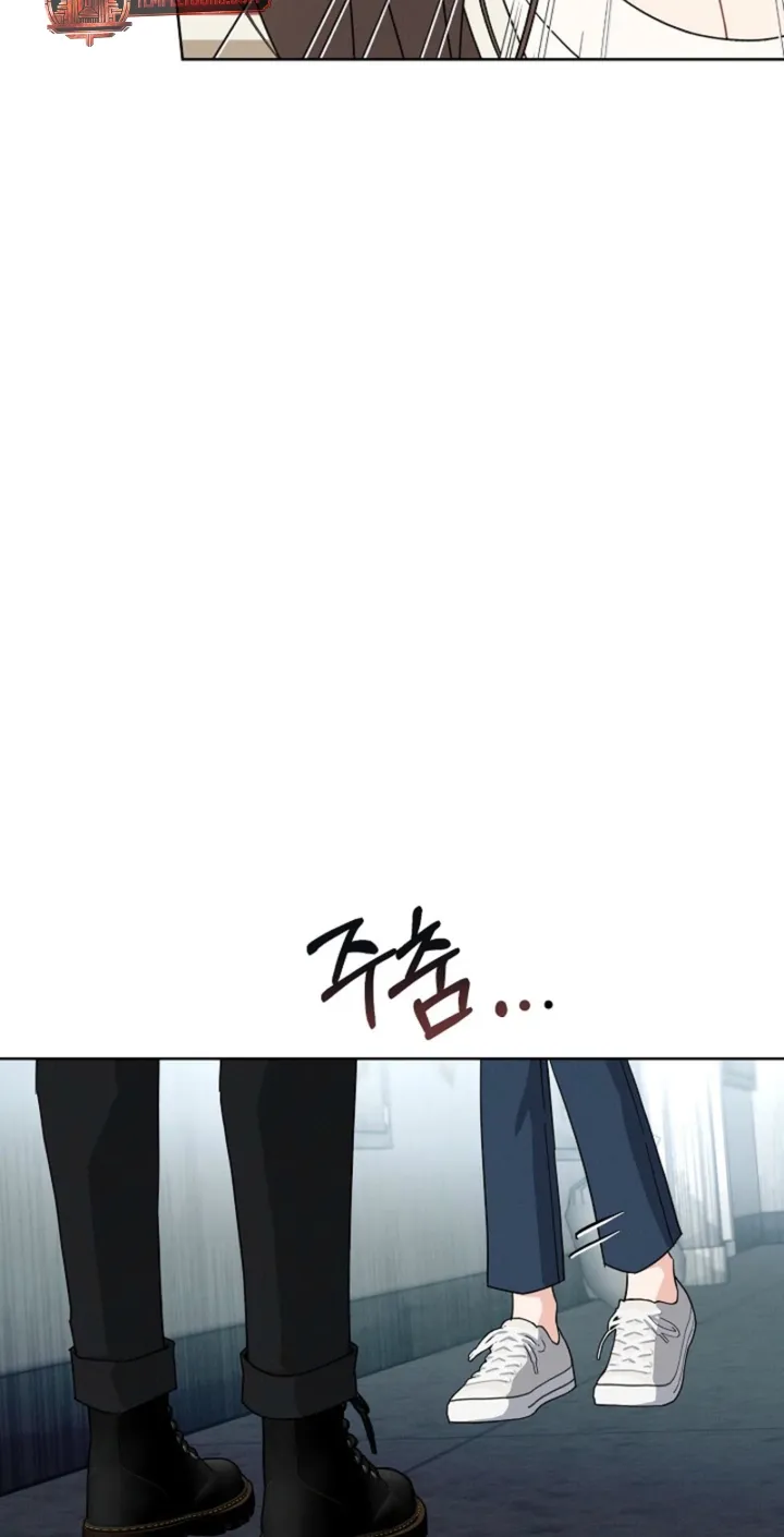 Chapter 5 - Image 40