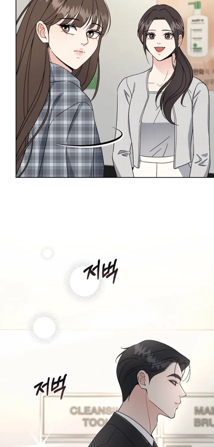 Chapter 6 - Image 29