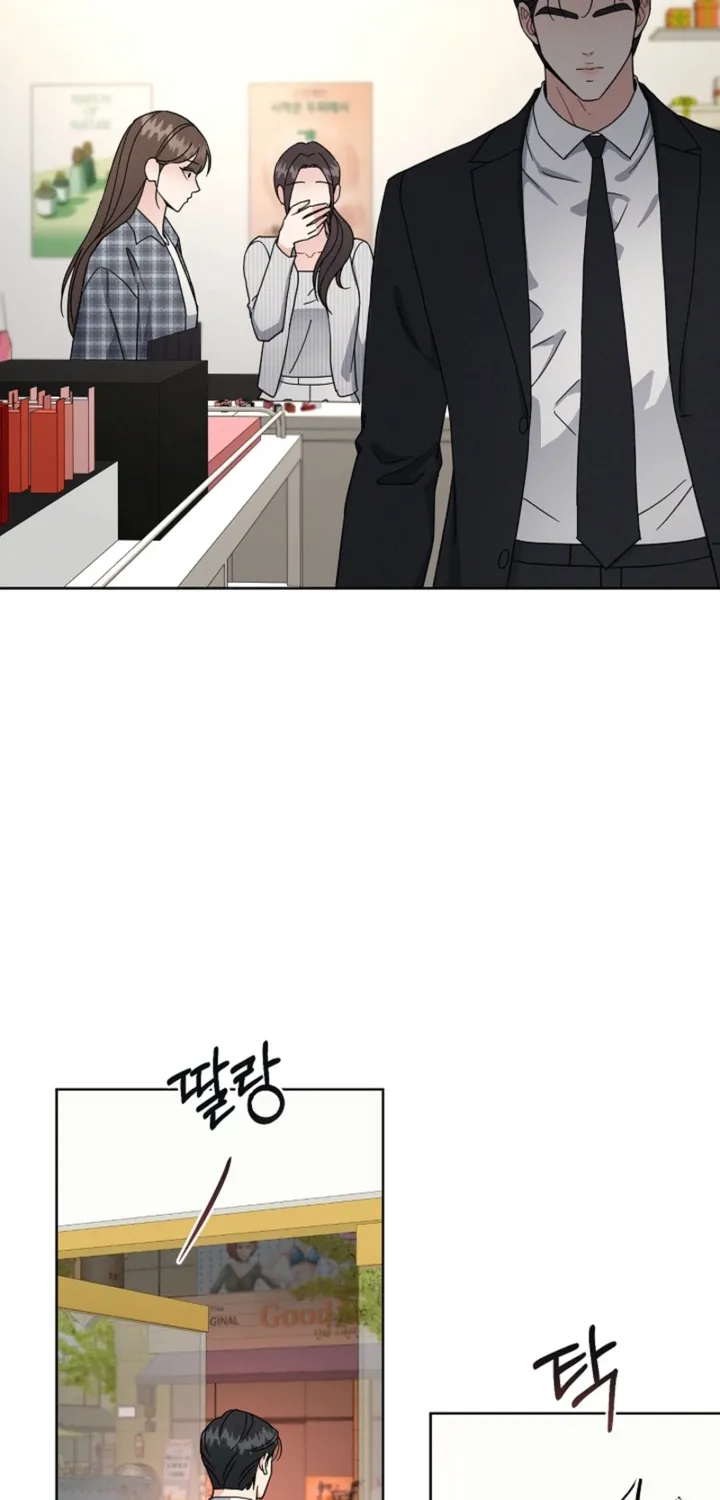 Chapter 6 - Image 48