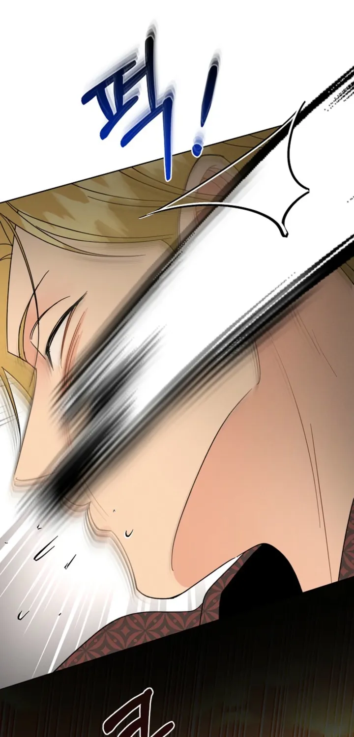 Chapter 8 - Image 10