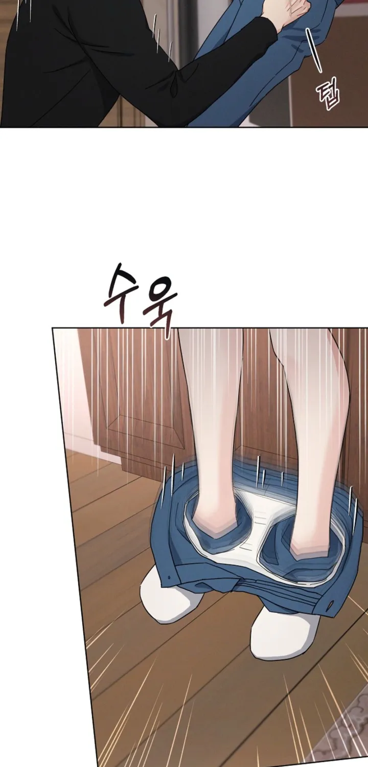 Chapter 9 - Image 38