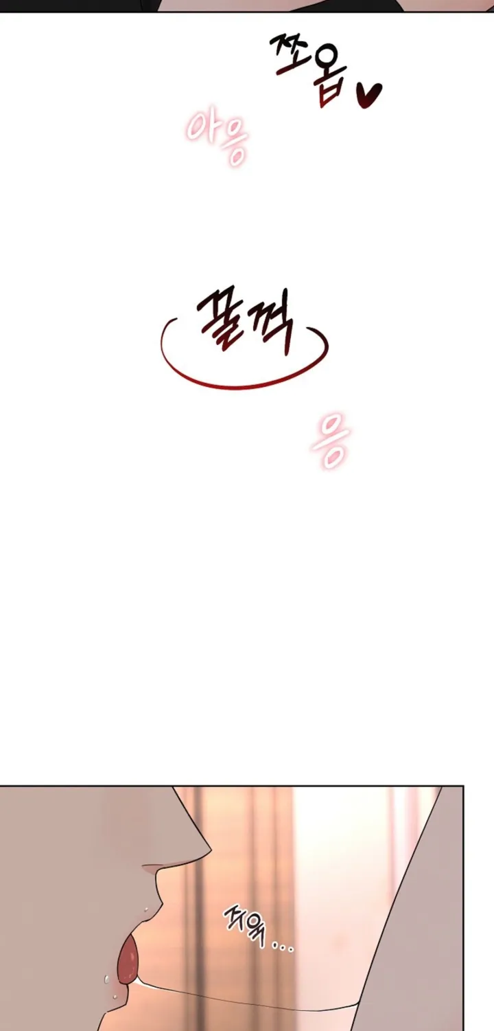 Chapter 9 - Image 43