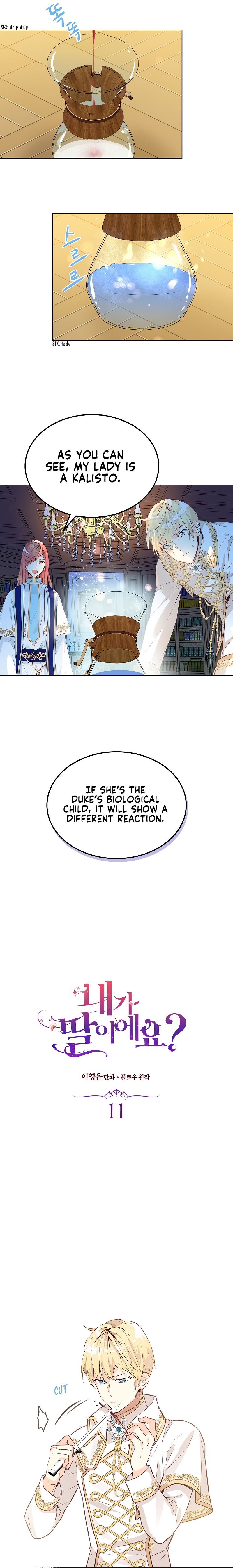Chapter 11 - Image 3