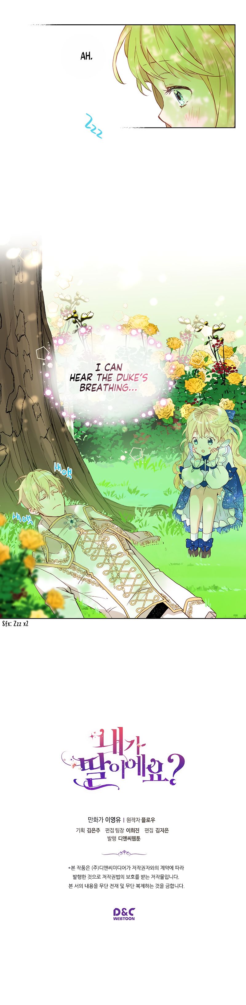 Chapter 12 - Image 17