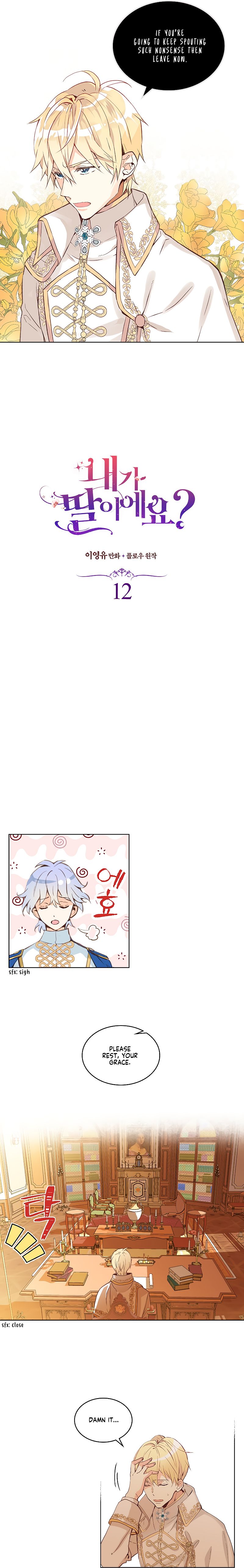 Chapter 12 - Image 3