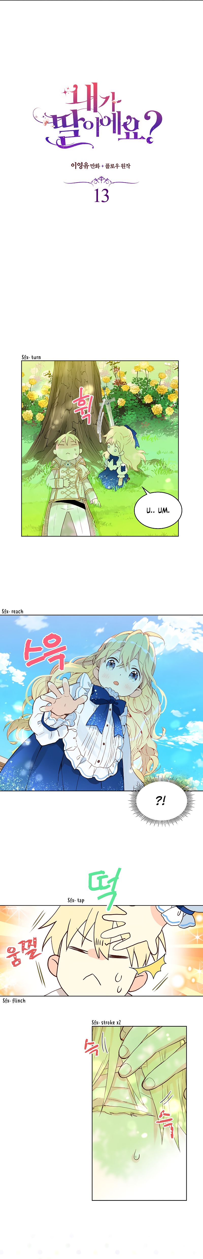 Chapter 13 - Image 3