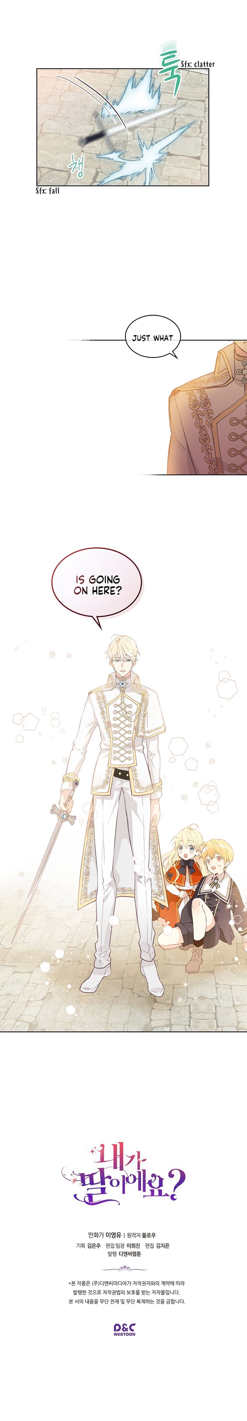 Chapter 2 - Image 17