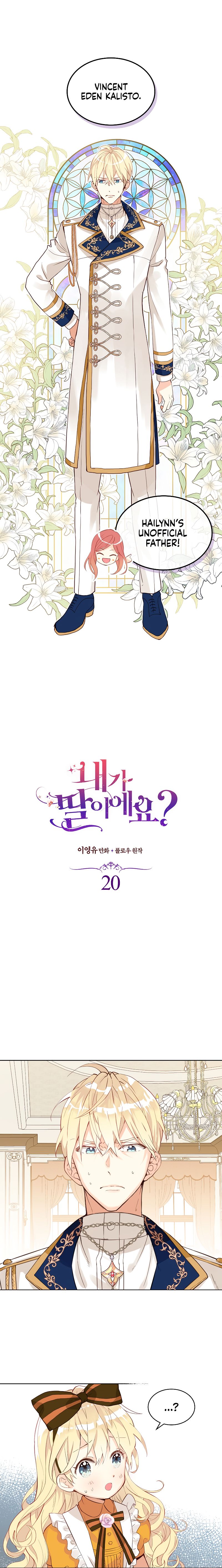 Chapter 20 - Image 2