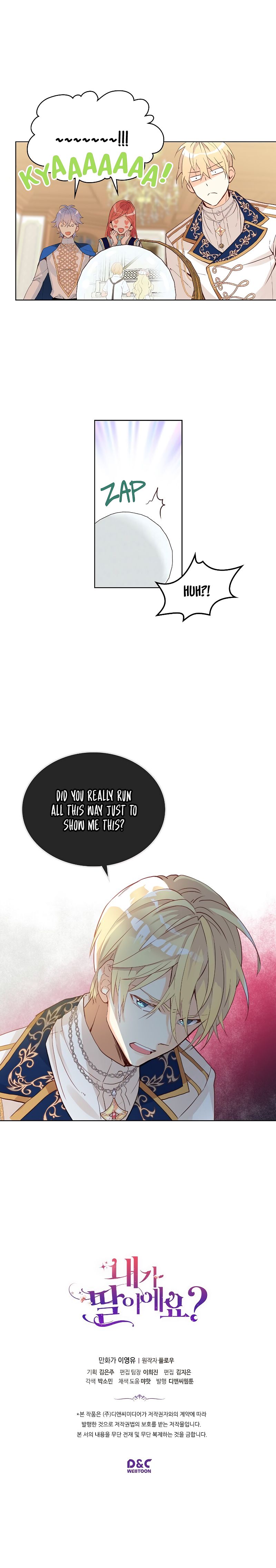 Chapter 22 - Image 15