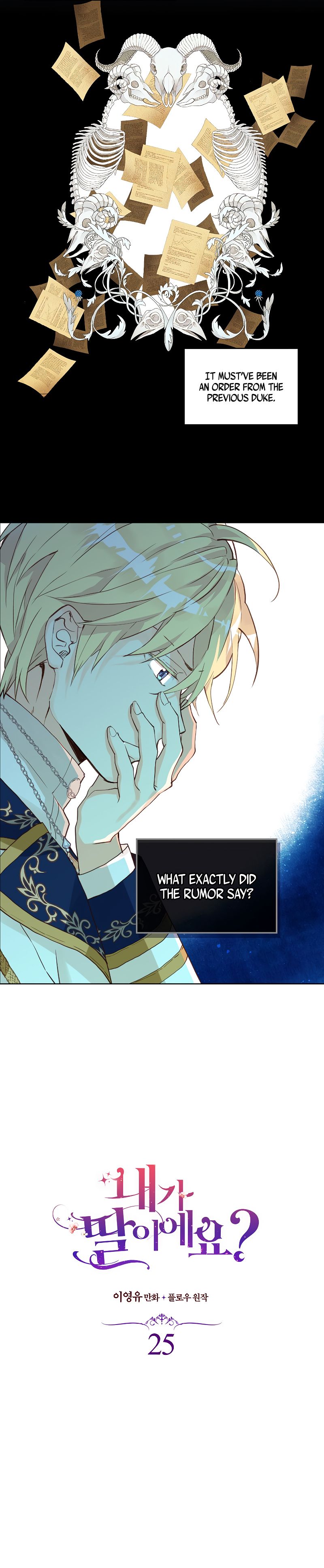 Chapter 25 - Image 3