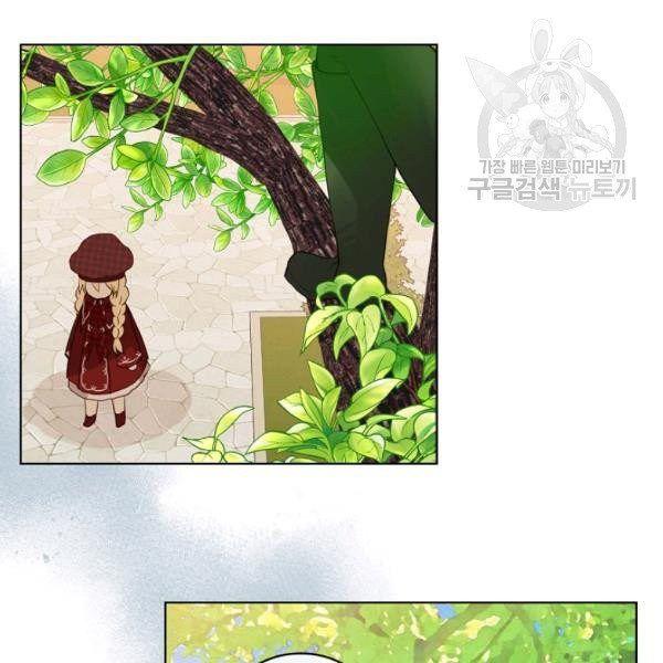 Chapter 36 - Image 20