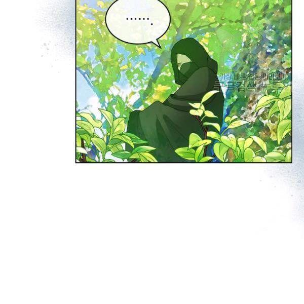 Chapter 36 - Image 21
