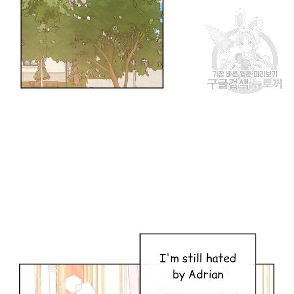 Chapter 36 - Image 23