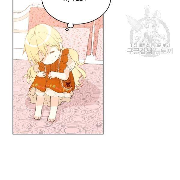 Chapter 36 - Image 27