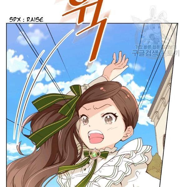 Chapter 36 - Image 3