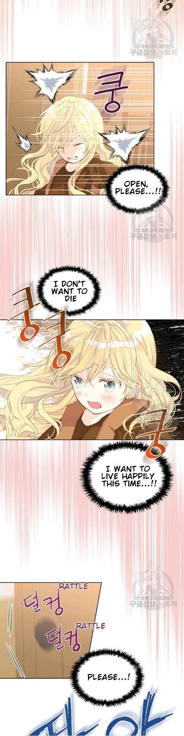 Chapter 38 - Image 12