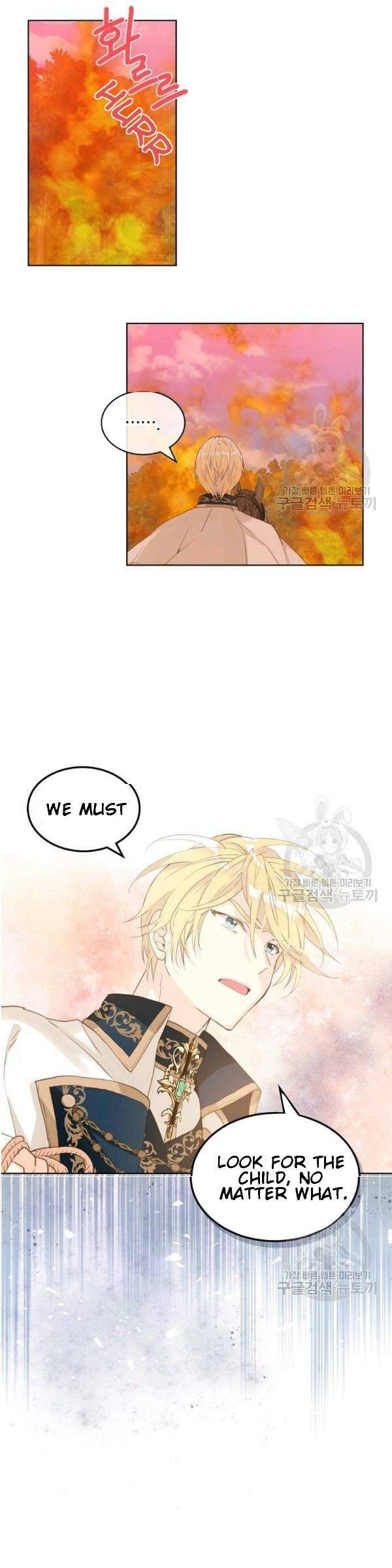 Chapter 38 - Image 24