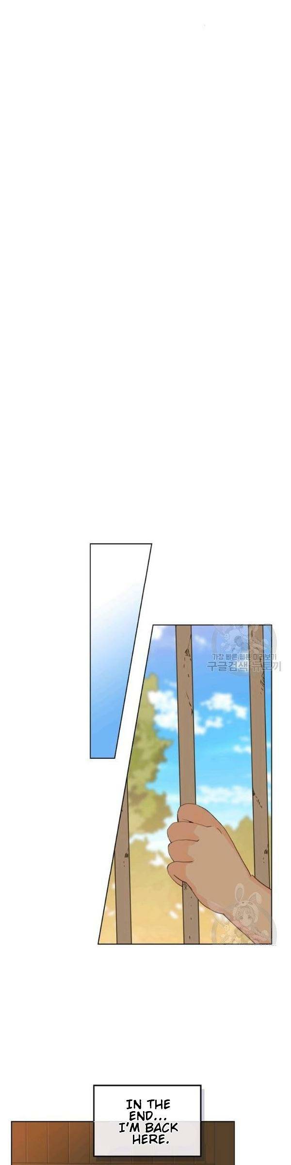 Chapter 38 - Image 6