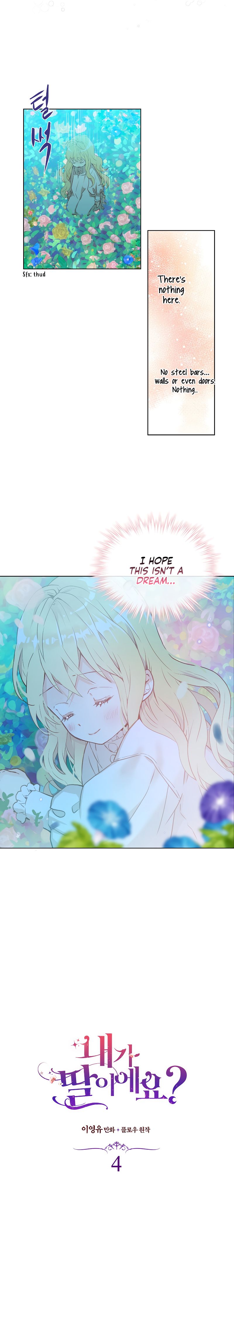 Chapter 4 - Image 9