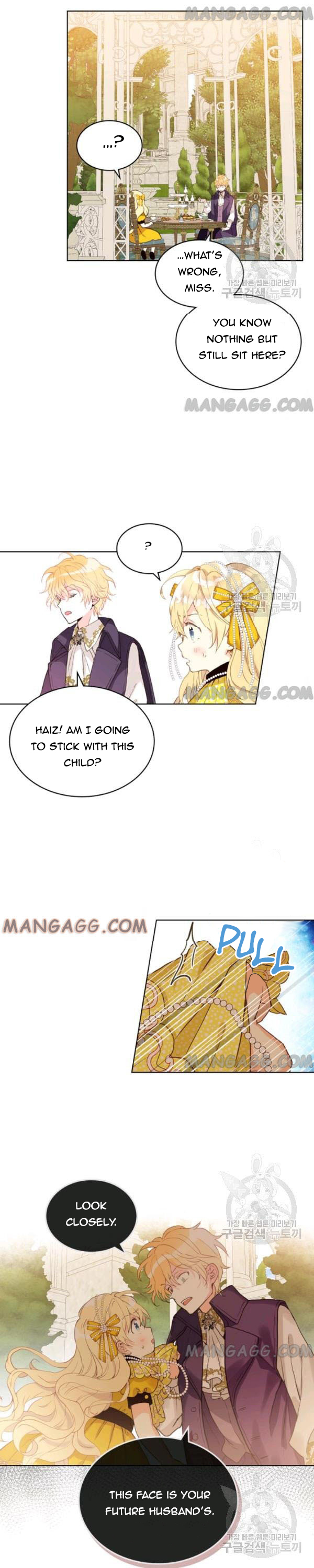 Chapter 49 - Image 3