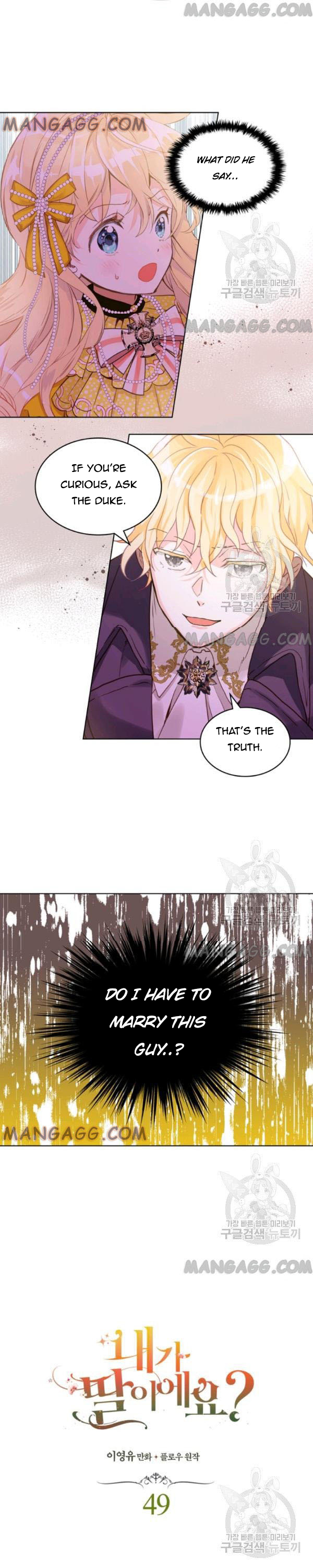 Chapter 49 - Image 4