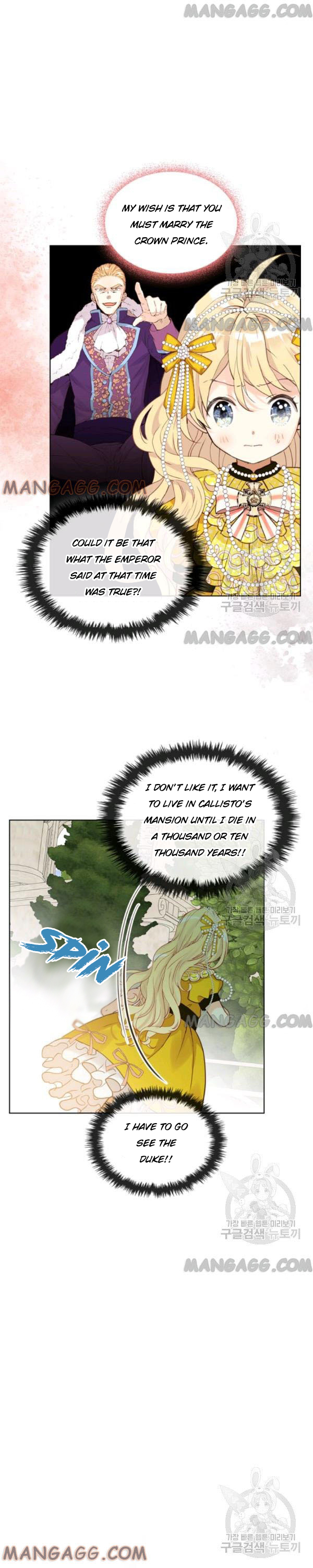 Chapter 49 - Image 5