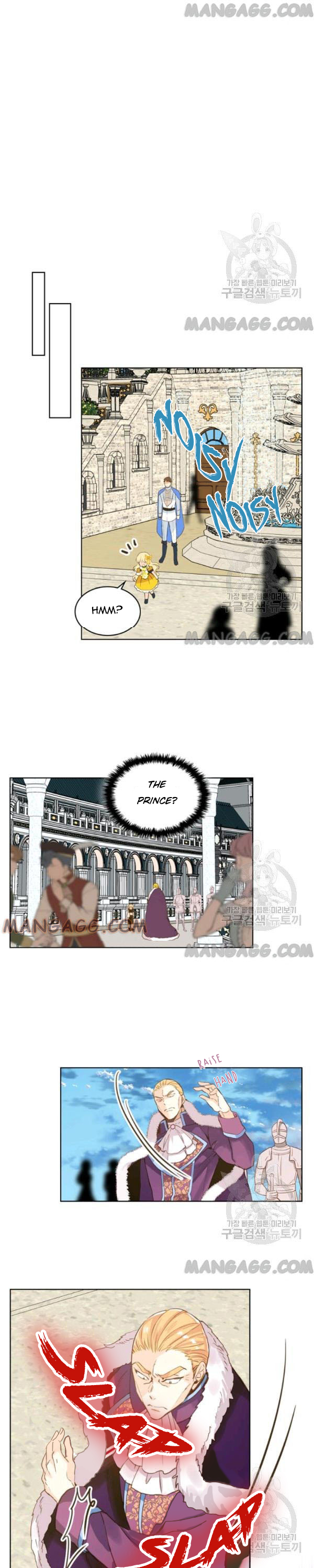 Chapter 49 - Image 6