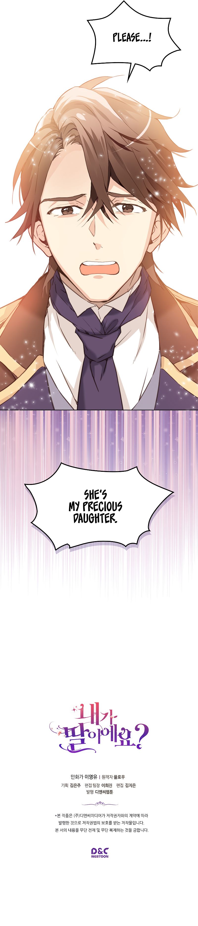 Chapter 5 - Image 15
