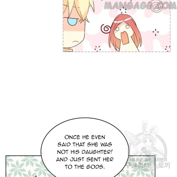 Chapter 50 - Image 15