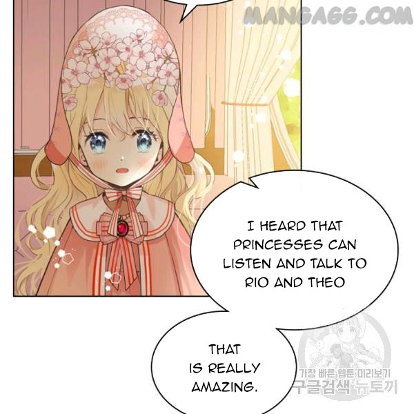 Chapter 50 - Image 29
