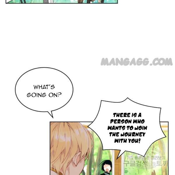 Chapter 50 - Image 38