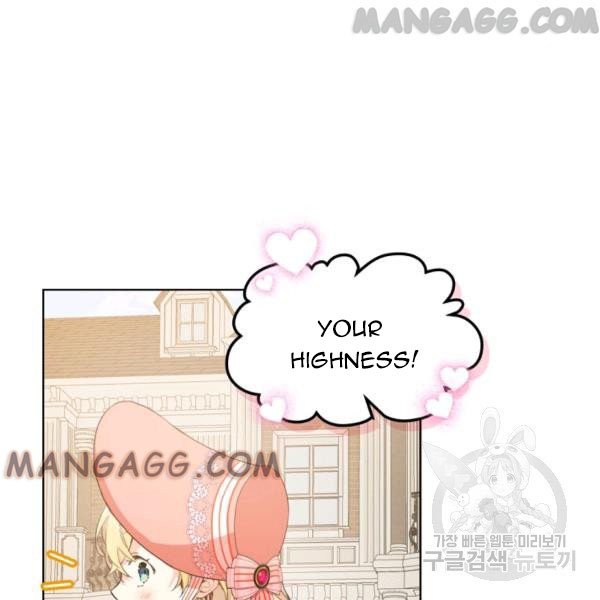 Chapter 50 - Image 7