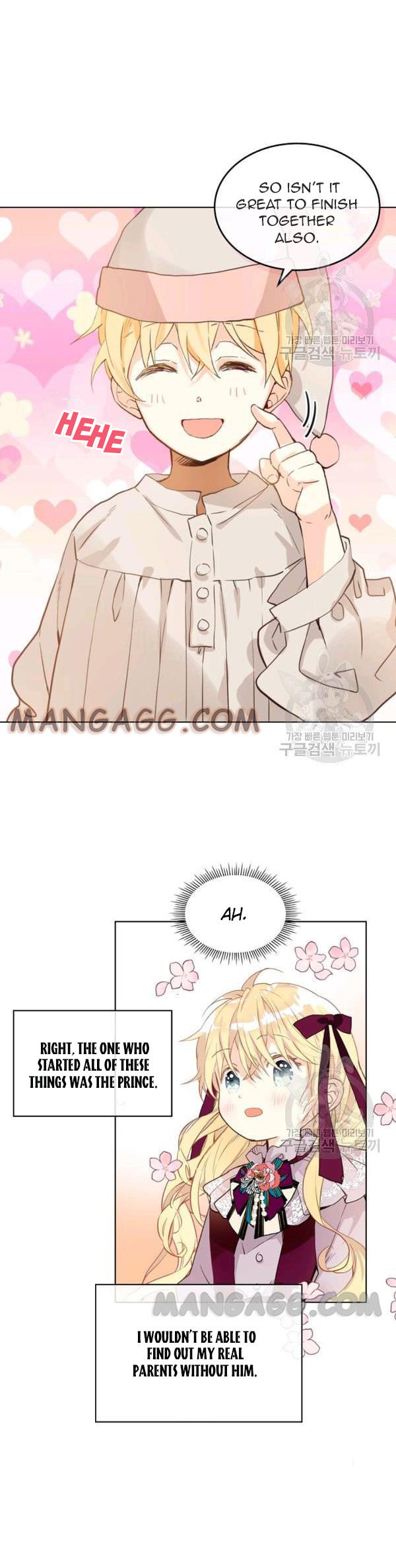Chapter 53 - Image 12