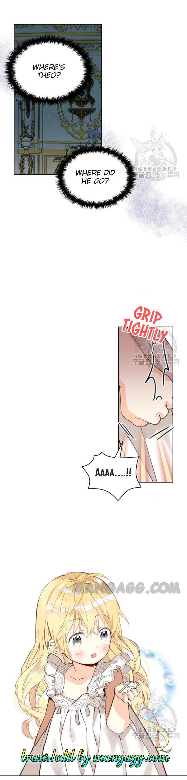 Chapter 53 - Image 2