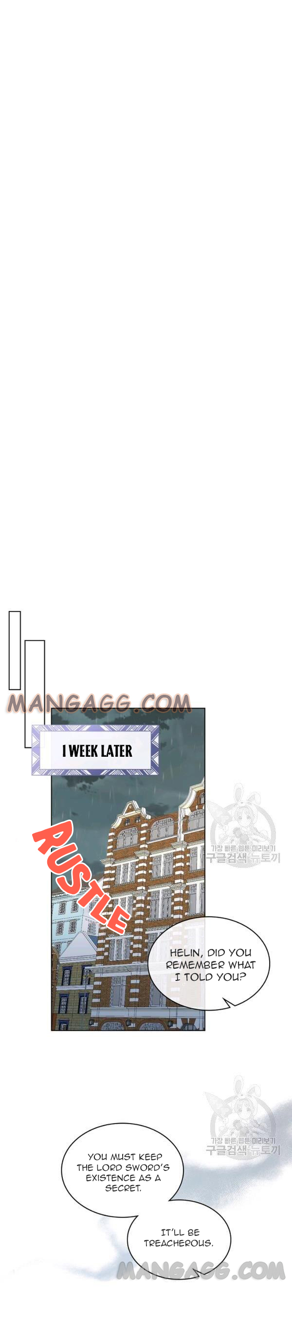 Chapter 53 - Image 4