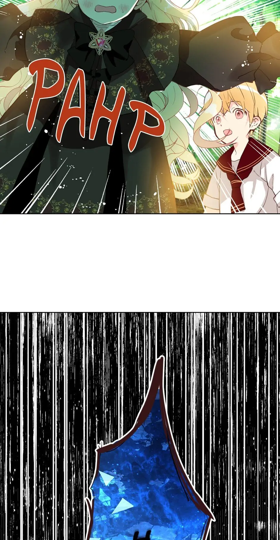 Chapter 57 - Image 24