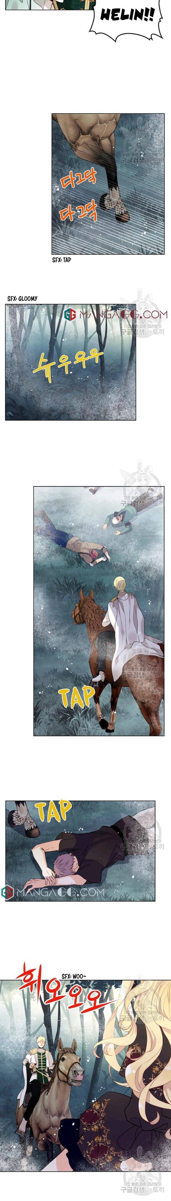 Chapter 58 - Image 5