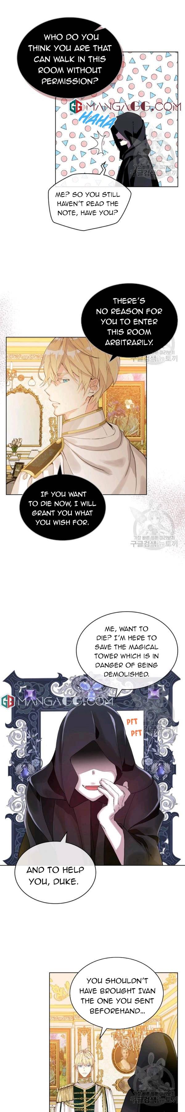 Chapter 59 - Image 5