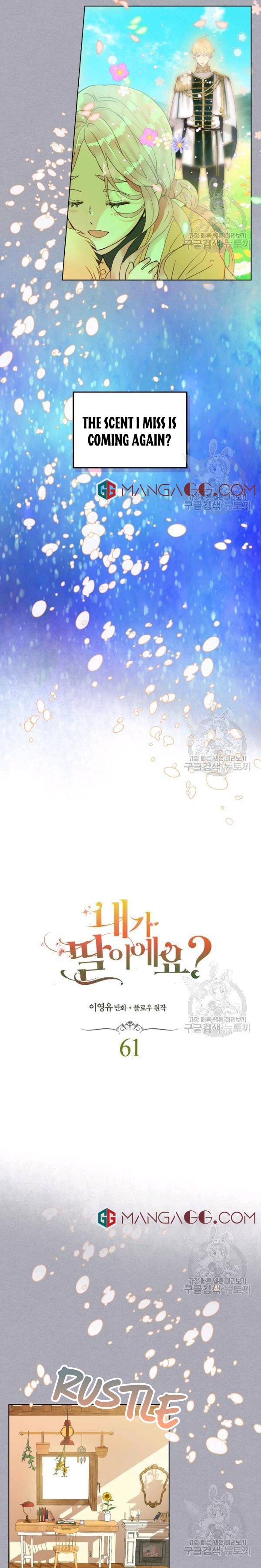 Chapter 61 - Image 3