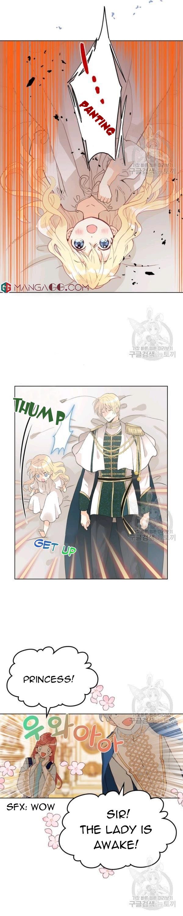 Chapter 62 - Image 16