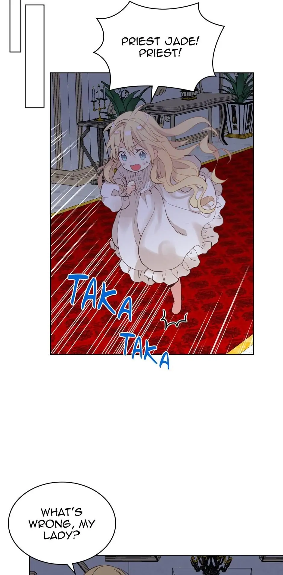 Chapter 64 - Image 21