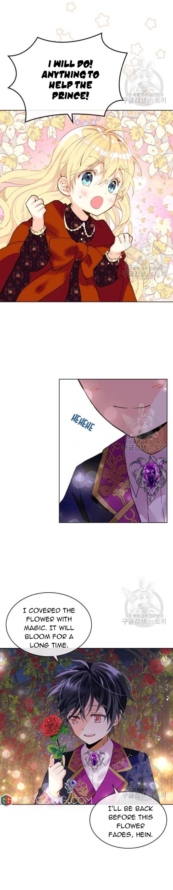 Chapter 67 - Image 20