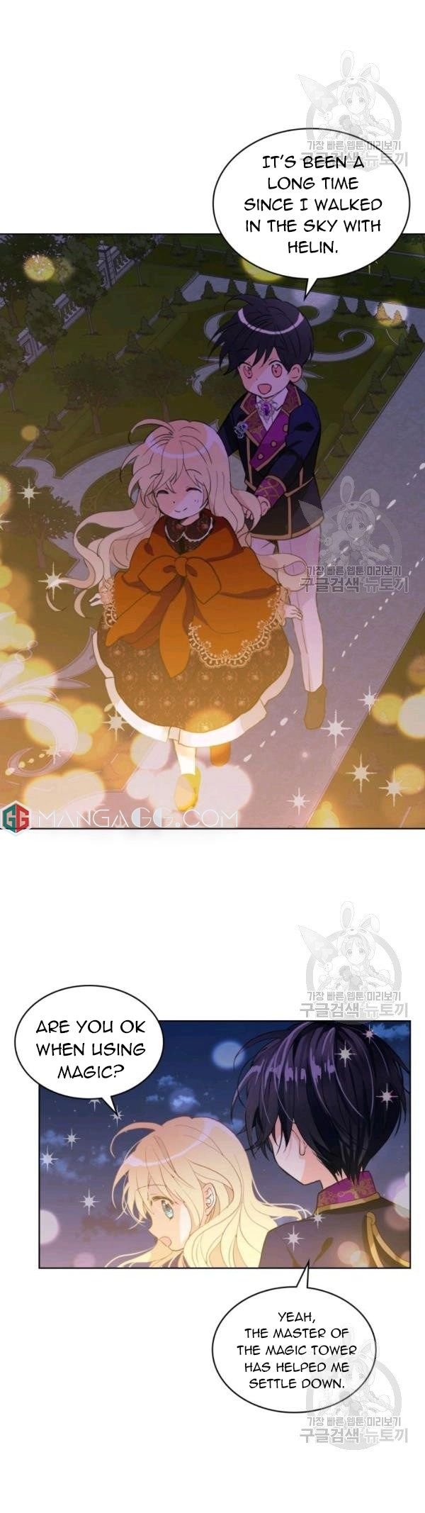 Chapter 67 - Image 3