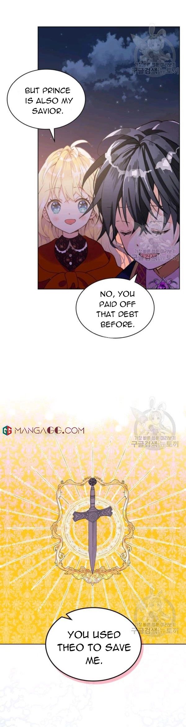 Chapter 67 - Image 7
