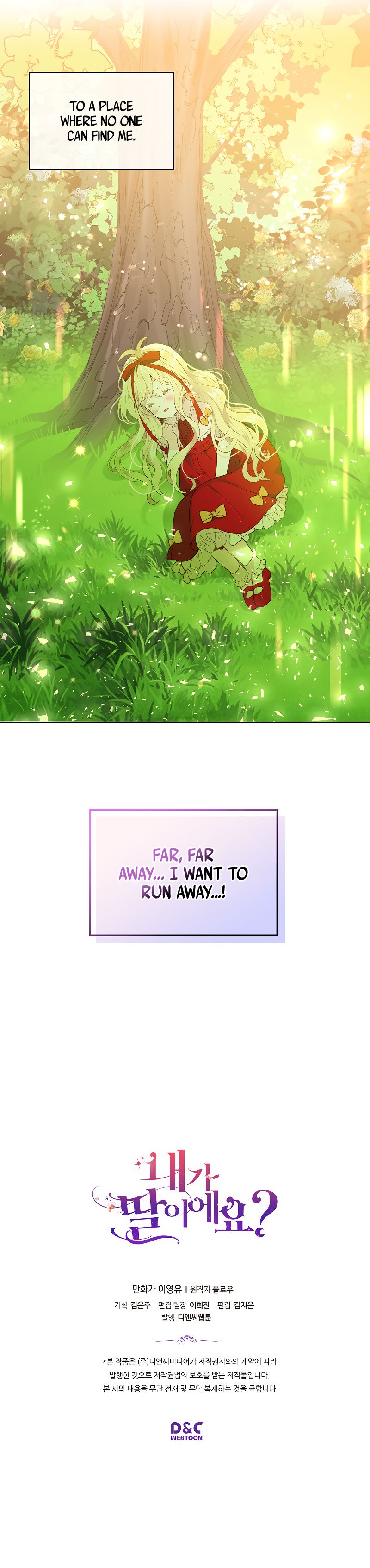 Chapter 8 - Image 19