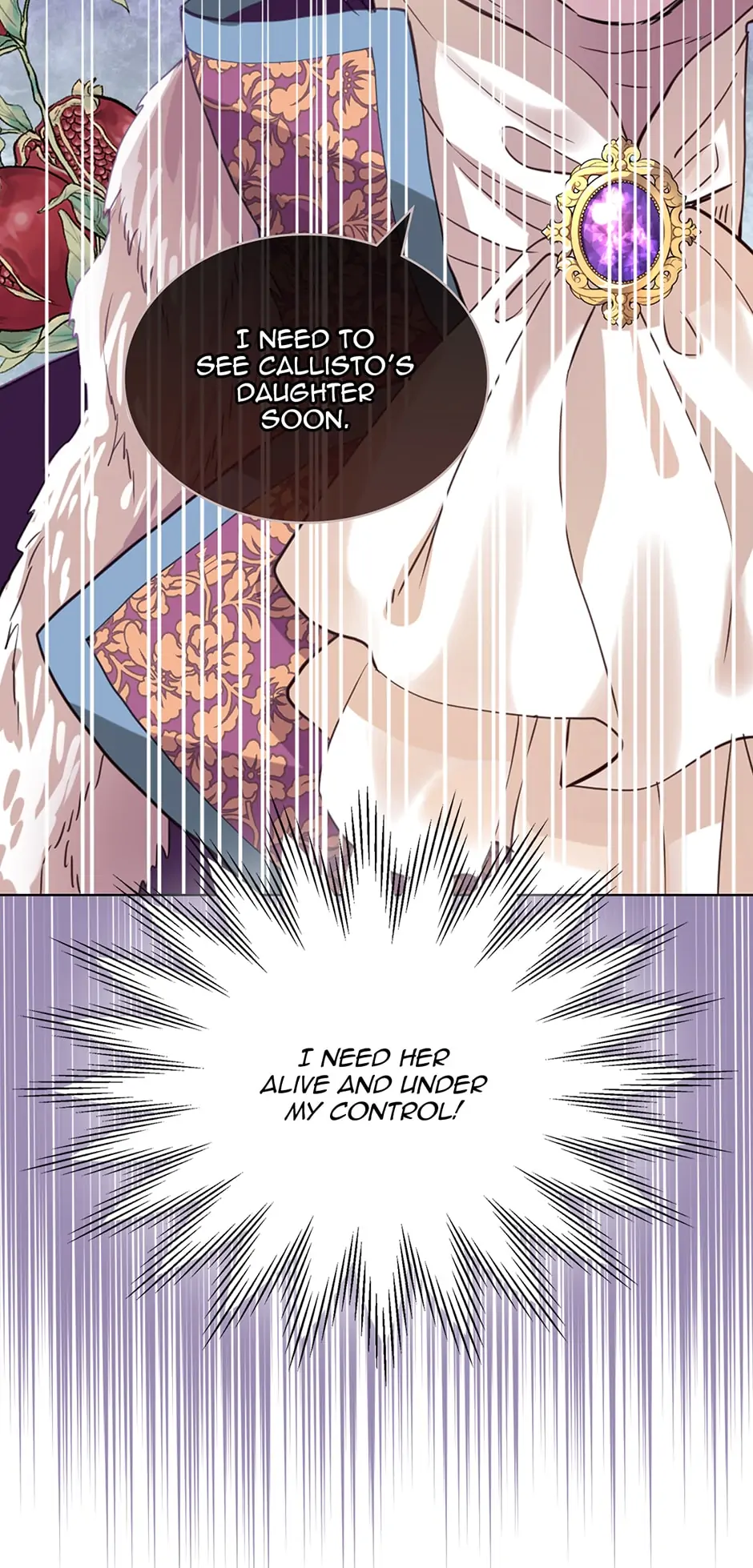 Chapter 82 - Image 17