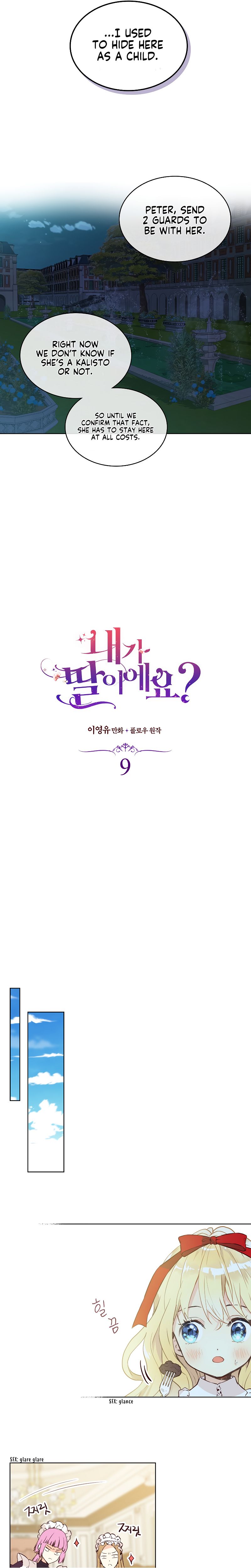 Chapter 9 - Image 3