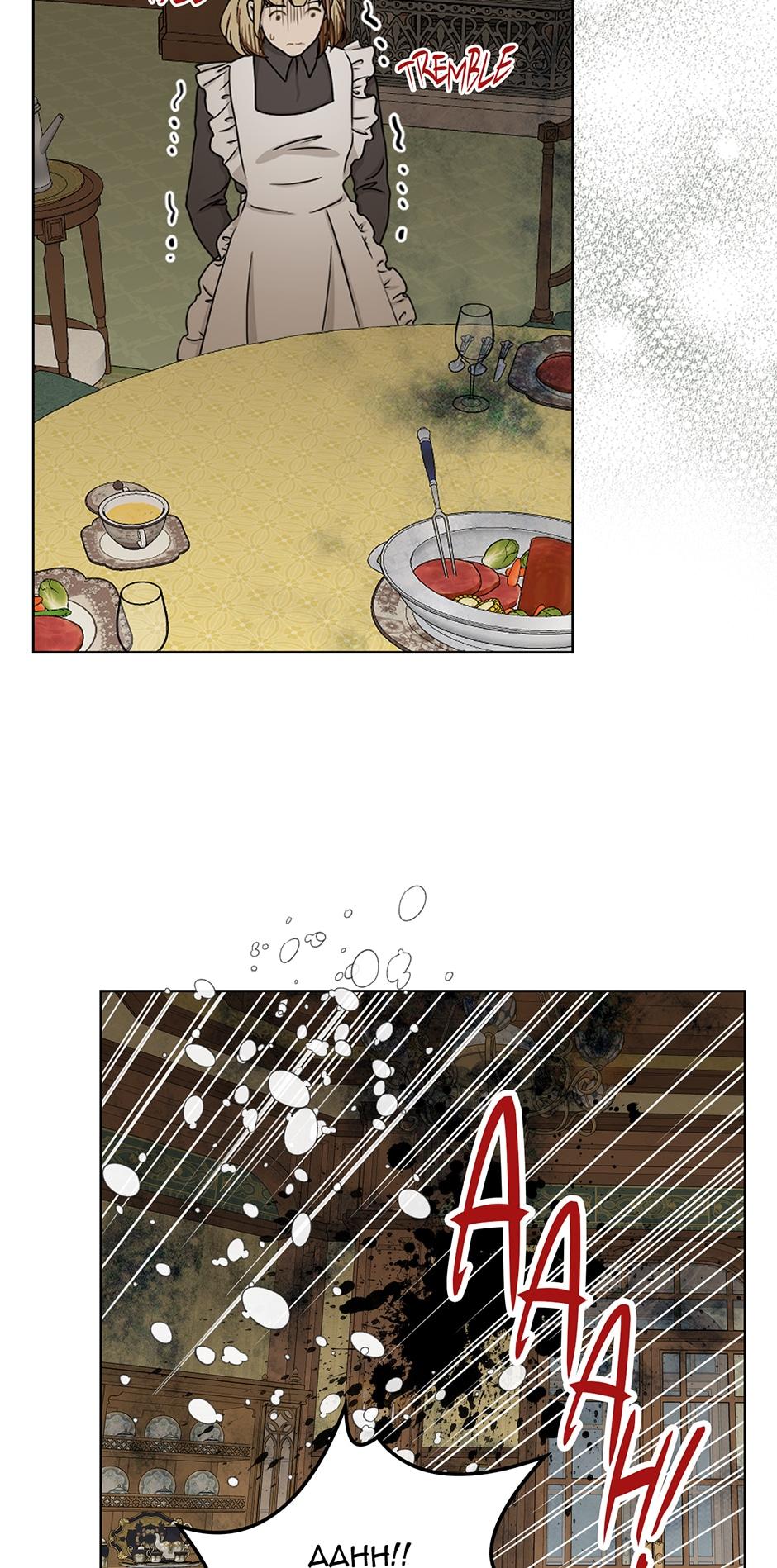 Chapter 90 - Image 35
