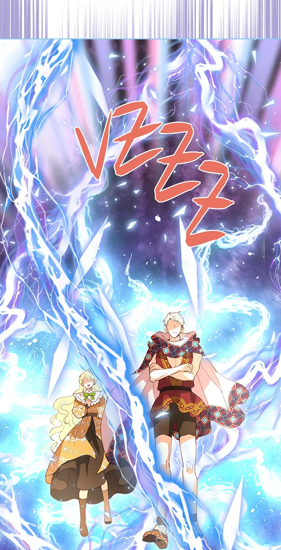 Chapter 99 - Image 49