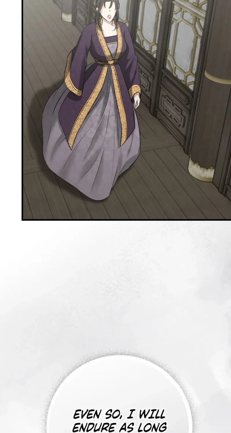 Chapter 1 - Image 107